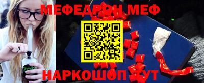 spice Туймазы