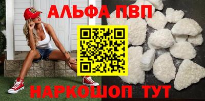 MDMA Тулун