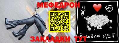 spice Туймазы