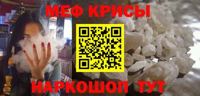 метадон Тула
