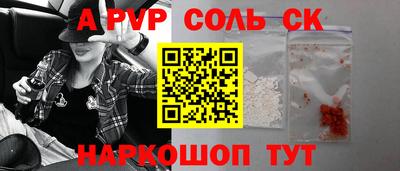 метадон Тула
