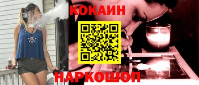 MDMA Тулун