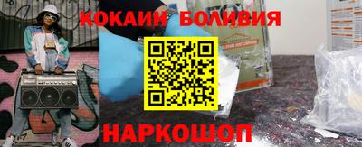 MDMA Тулун