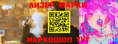 MDMA Тулун