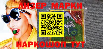 MDMA Тулун