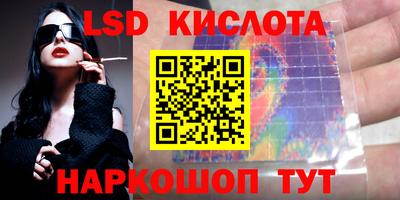 spice Туймазы
