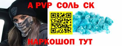 метадон Тула