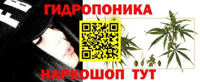 MDMA Тулун