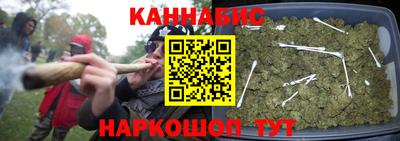 MDMA Тулун