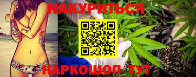 метадон Тула