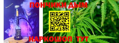 метадон Тула