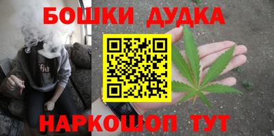 метадон Тула