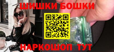 MDMA Тулун