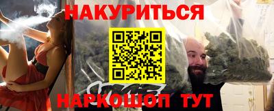 MDMA Тулун