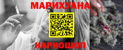 spice Туймазы