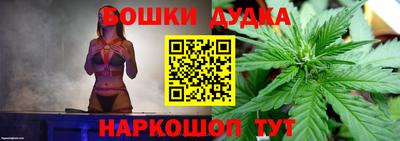 MDMA Тулун
