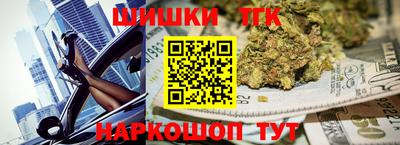 spice Туймазы
