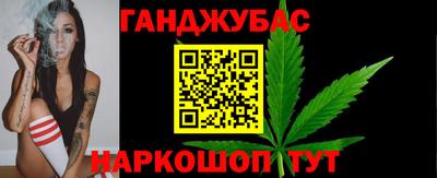 метадон Тула
