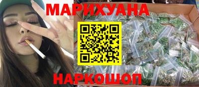 MDMA Тулун