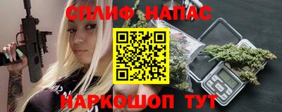 MDMA Тулун