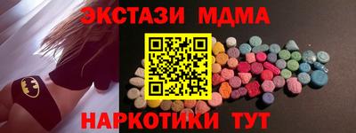 spice Туймазы