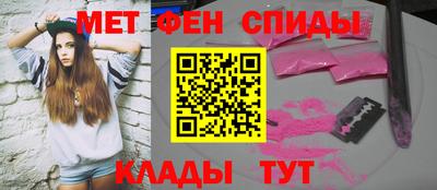 spice Туймазы