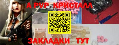 MDMA Тулун