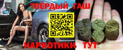 spice Туймазы