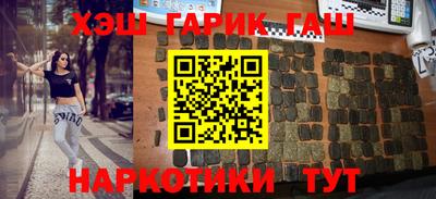 MDMA Тулун