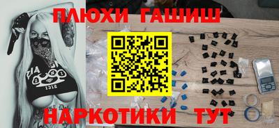 метадон Тула