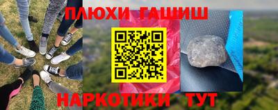 MDMA Тулун