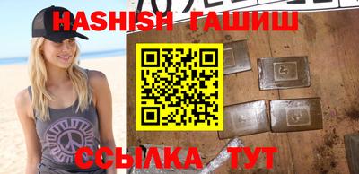 spice Туймазы