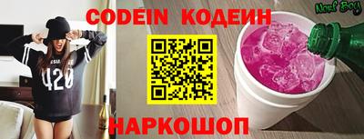 spice Туймазы