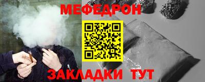 MDMA Тулун