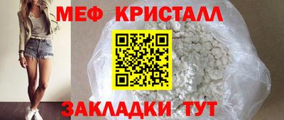метадон Тула