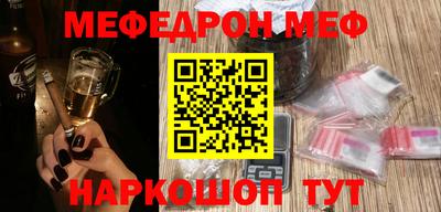 метадон Тула