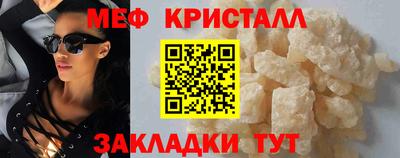 метадон Тула