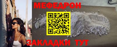 spice Туймазы